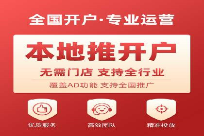 SEM推广策略的五大关键点及成功案例